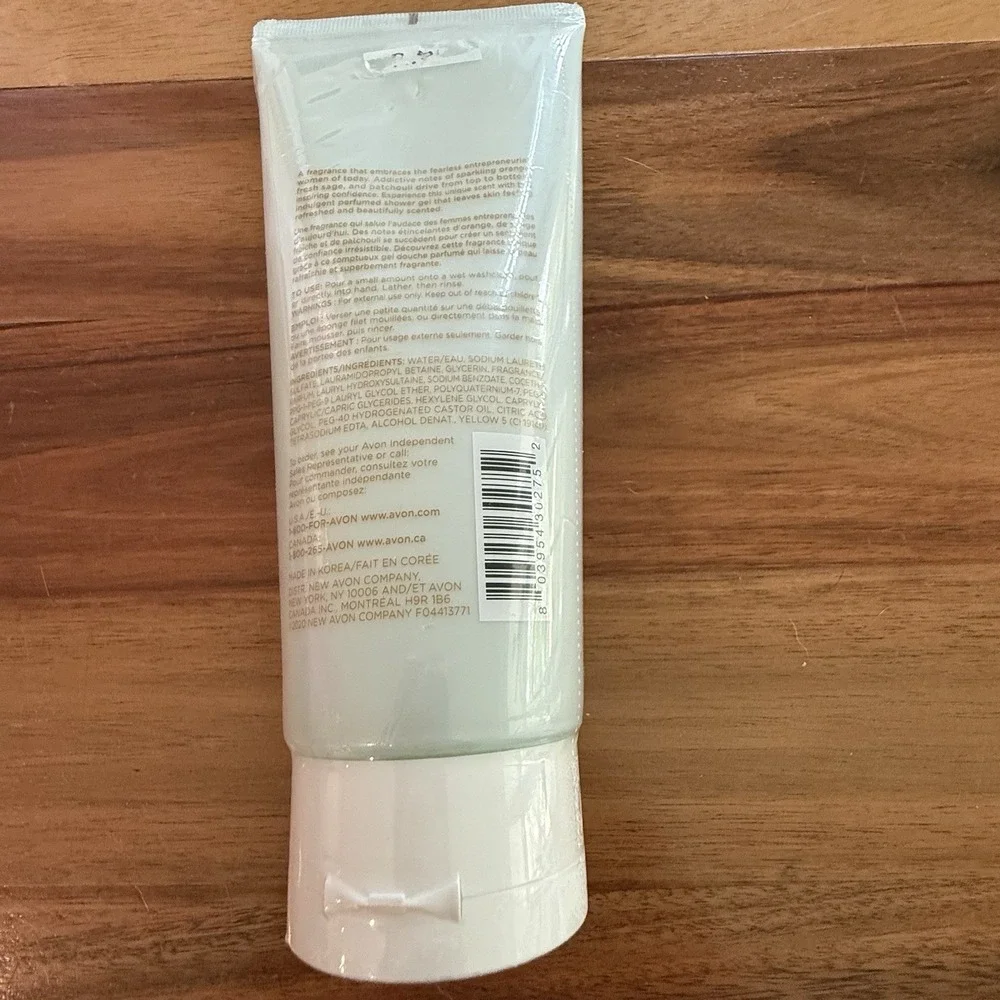 Avon Studio 1886 XXI Perfumed Shower Gel - 6.7 Fl. Oz. - Full Size - New, Sealed